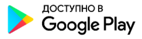 Download in Google Play